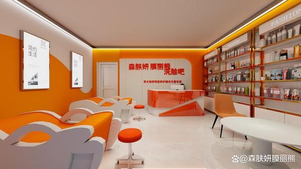 29.9元美妆工厂店 品质与实惠的完美邂逅——森肤妍膜丽熊洗脸吧美妆培训