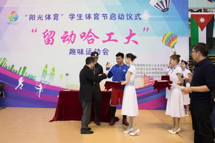 礼仪之光，青春风采——校礼仪志愿服务团助力学校多项活动侧记