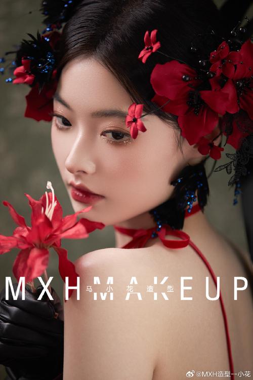 成都美妆新潮流 新娘造型定制与专业培训的全景指南