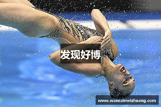 发现好博